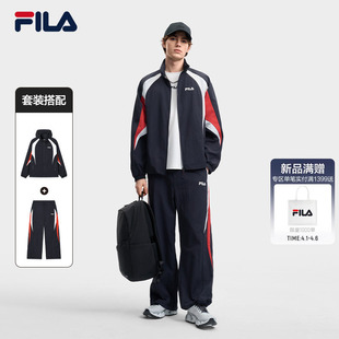 FILA斐乐官方运动套装 新款 健身凉感防晒外套裤 子训练服 男2026夏季