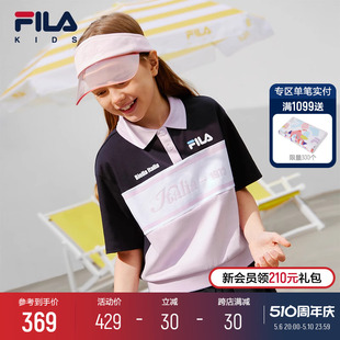 女大童短袖 FILA 上衣 KIDS斐乐童装 2024夏新款 儿童舒适时尚 POLO衫