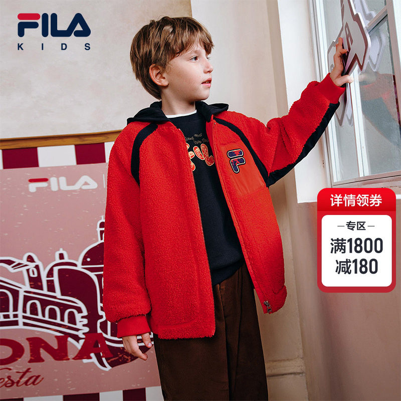 FILA KIDS斐乐童装儿童棉服春款男女童新年宽松仿羊羔绒连帽外套,童装/婴儿装/亲子装,棉袄/棉服,淘宝优惠券,粉丝福利购,淘宝优惠卷