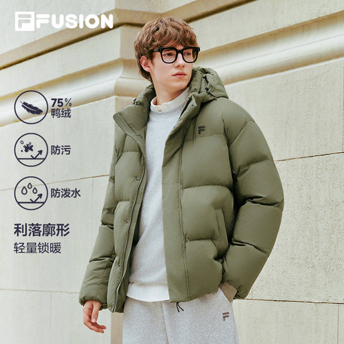 斐乐蓬蓬羽绒服丨防泼水羽绒服