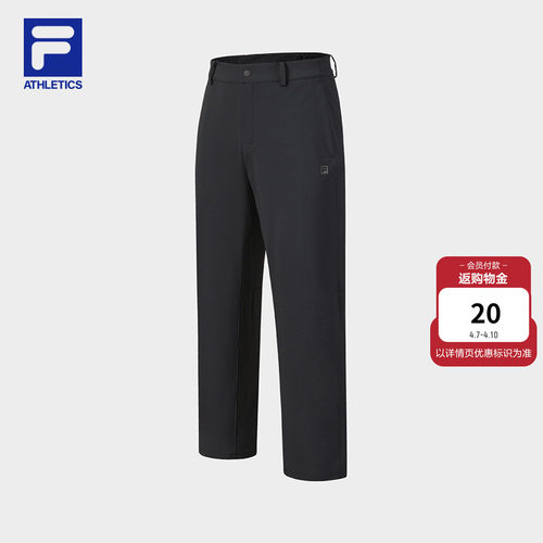 FILA斐乐男子梭织长裤