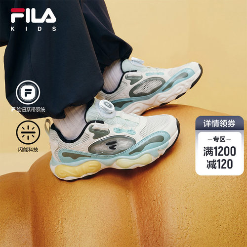 FILA KIDS斐乐童鞋儿童综训鞋2026秋季新款男女小童旋钮闪灯鞋子