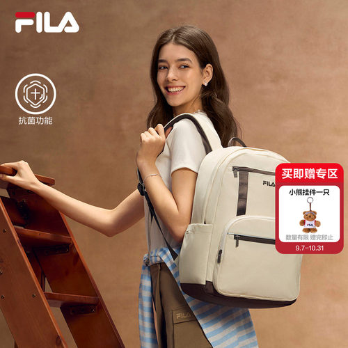 斐乐双肩包丨FILA防泼水背包