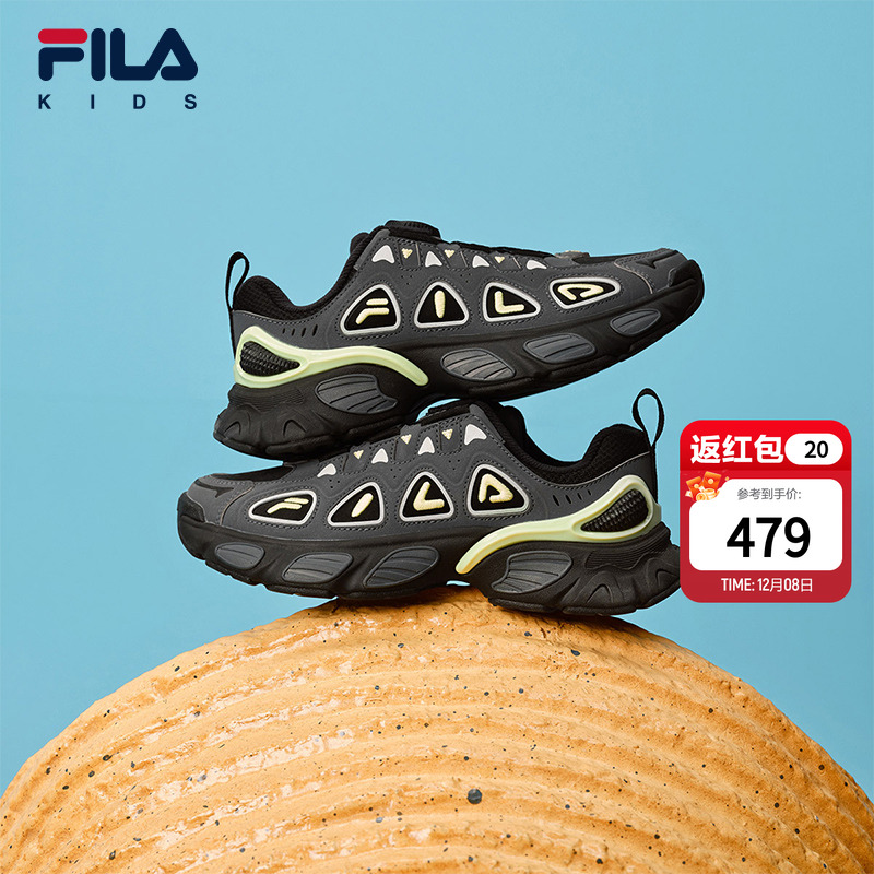 FILAKIDS斐乐儿童复古跑鞋
