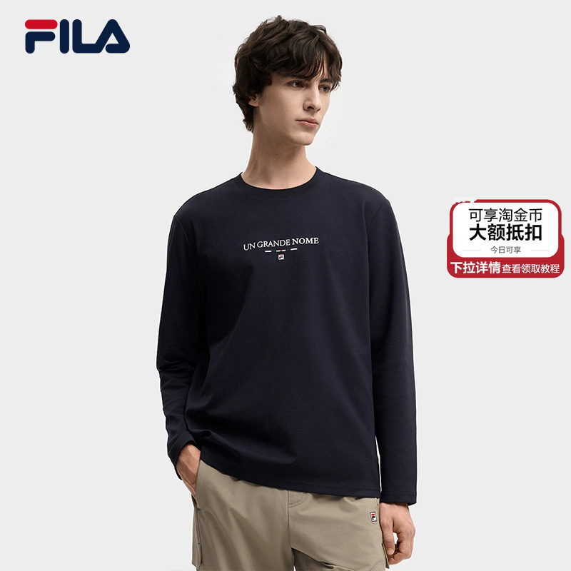 FILA 斐乐官方男子针织长袖衫2025冬新款时尚休闲简约基础圆