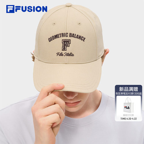 FILAFUSION斐乐官方棒球帽