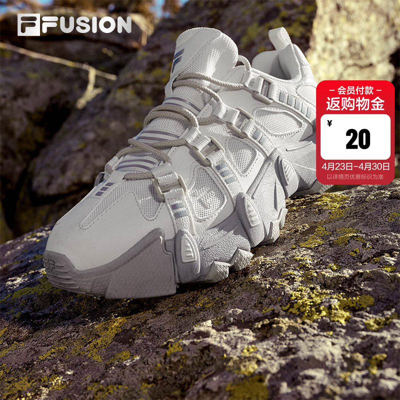 山脉鞋丨FILA斐乐女鞋户外徒步登山鞋夏季休闲鞋老爹鞋运动鞋男鞋