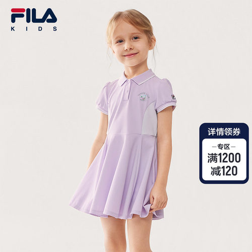FILAKIDS斐乐女小童针织连衣裙