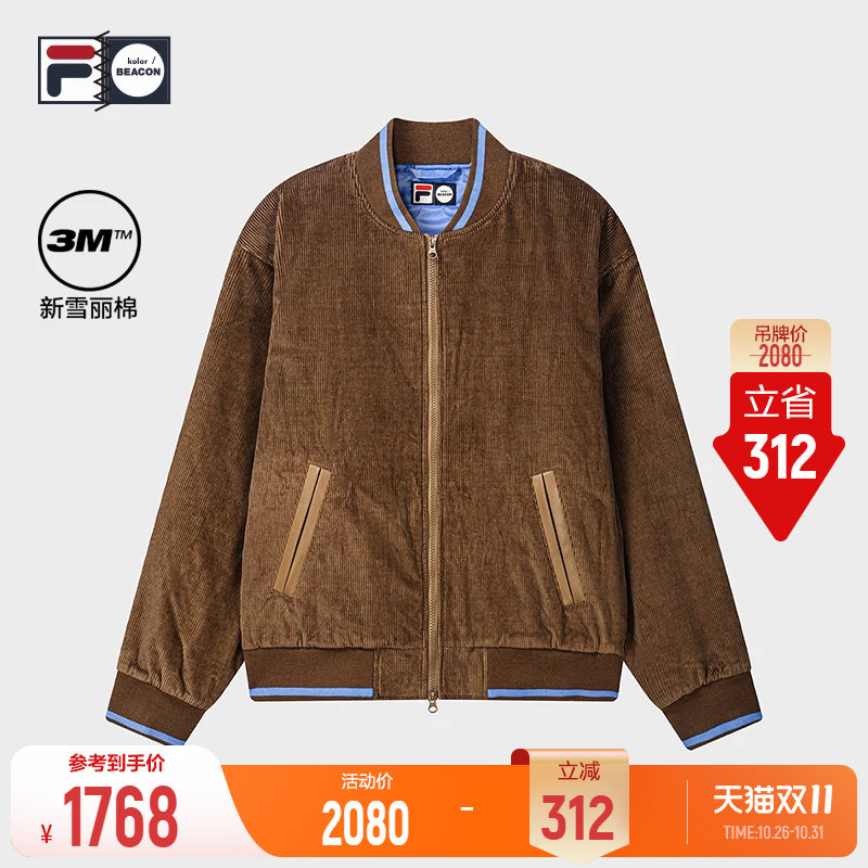 斐乐复古风灯芯绒棉服