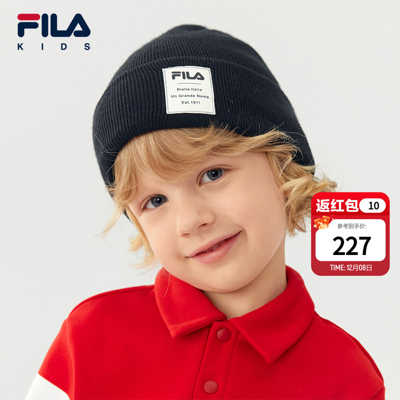 FILAKIDS斐乐儿童针织帽
