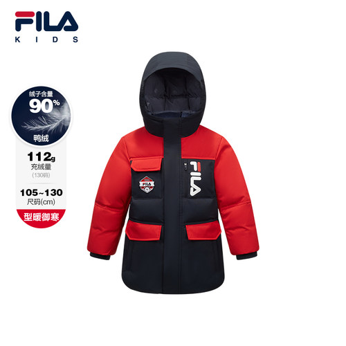 FILAKIDS斐乐中长款羽绒服