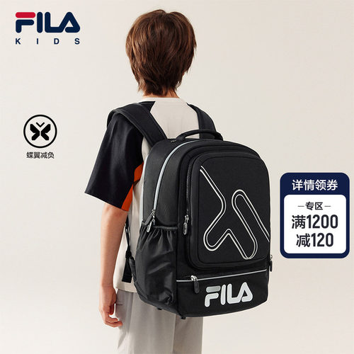 FILAKIDS斐乐儿童双肩包