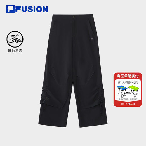 FILAFUSION斐乐女子梭织长裤