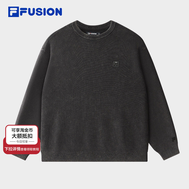 FILA FUSION斐乐潮牌男子编织衫2025冬新款休闲宽松纯棉套头毛衣,运动服/休闲服装,运动毛衣/线衫,淘宝优惠券,粉丝福利购,淘宝优惠卷