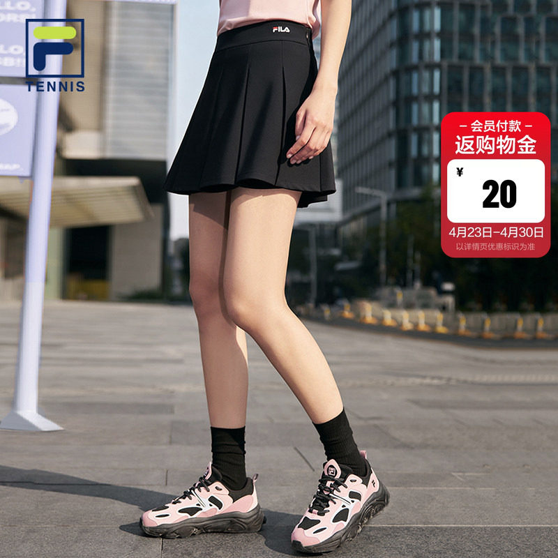 FILA 斐乐官方女半身裙春夏运动网球百搭高腰显瘦A字百褶裙带底裤