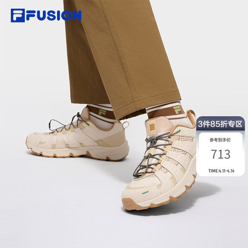 FILAFUSION斐乐男子跑步鞋