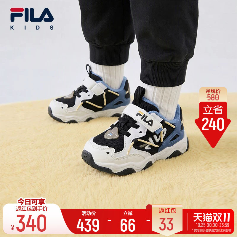 斐乐儿童猫爪鞋丨FILA KIDS魔术贴学步鞋26冬新款婴幼童运动童鞋
