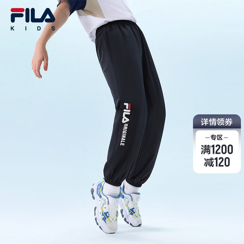 FILAKIDS斐乐儿童梭织长裤