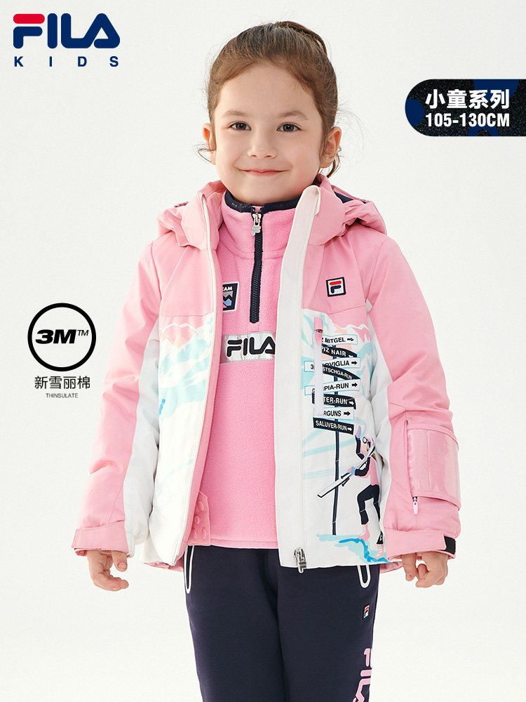1ILA KIDS Fila children's clothing children's ski clothing 2021 winter new female children Thinsulate cotton jacket