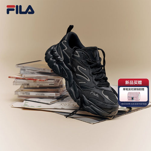 【王安宇推荐】斐乐蕨草3老爹鞋