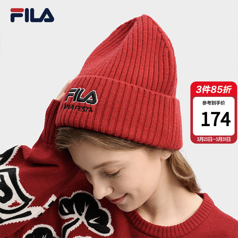 马上起飞针织帽|FILA斐乐官方新款新年红色保暖休闲毛线卷边冷帽