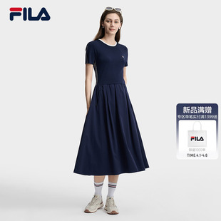 FILA 新款 简约修身 显瘦拼接裙子 斐乐官方女子编织连衣裙2026夏季
