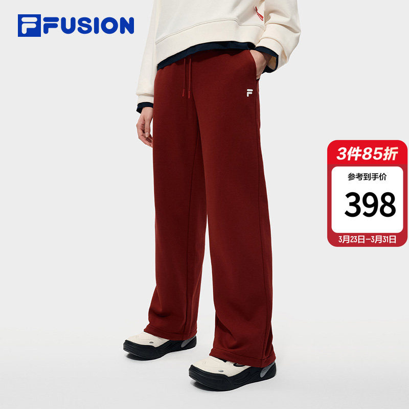 FILA FUSION斐乐潮牌长裤女2026春季新款红色宽松直筒