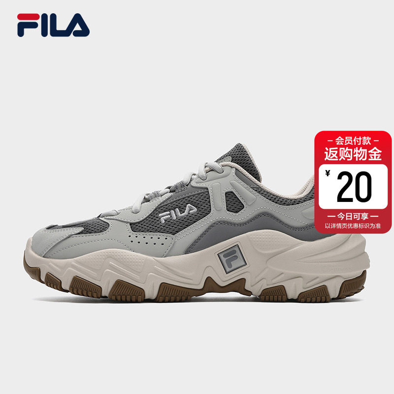 掠夺者2S|FILA斐乐复古跑鞋男鞋新款运动鞋男士厚底老爹鞋增高