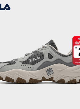 掠夺者2S|FILA斐乐复古跑鞋男鞋新款运动鞋男士厚底老爹鞋增高