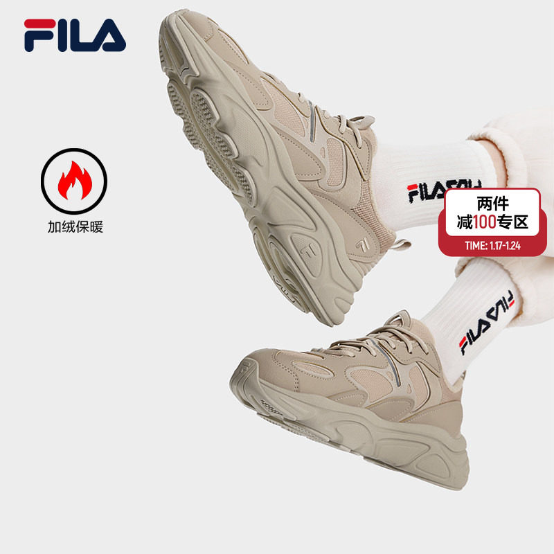 火星2代|FILA斐乐加绒鞋情侣老爹鞋男鞋冬季保暖棉鞋女鞋运动鞋,运动鞋new,运动休闲鞋,淘宝优惠券,粉丝福利购,淘宝优惠卷