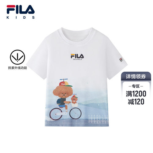 FILAKIDS斐乐男童短袖T恤