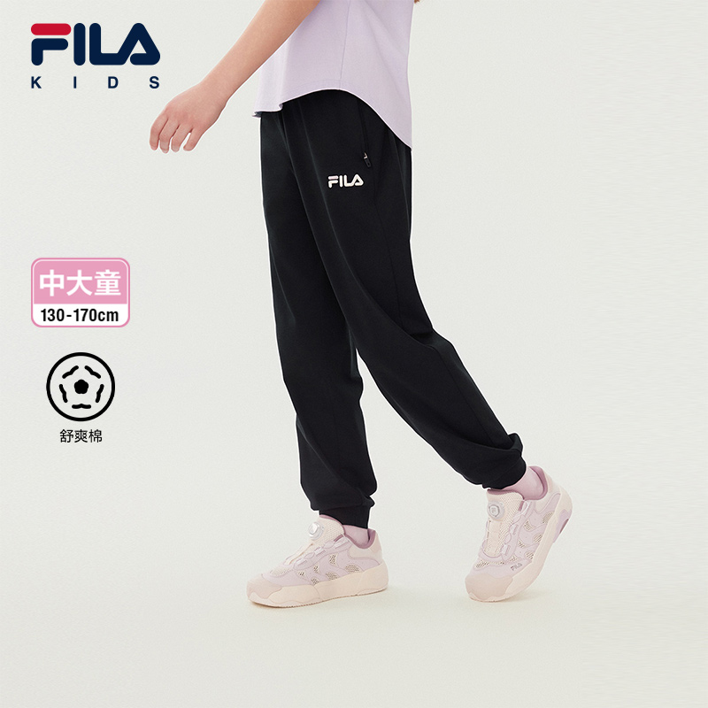 FILAKIDS斐乐女大童长裤