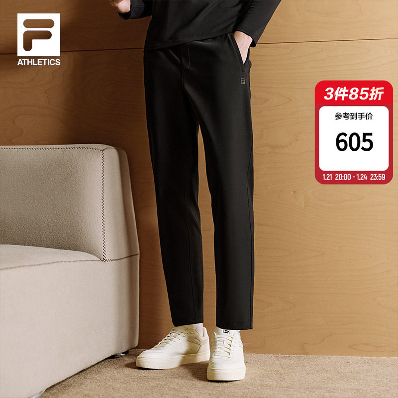 FILA 斐乐官方男士针织长裤2026春季新款休闲跑步裤子运动直口裤,运动服/休闲服装,运动长裤,淘宝优惠券,粉丝福利购,淘宝优惠卷