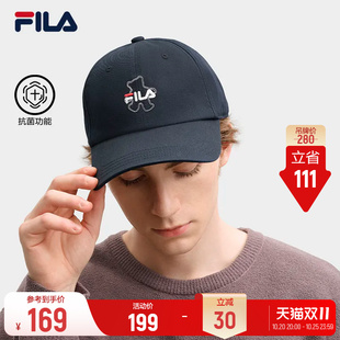 斐乐小脸帽丨FILA 软顶小熊帽男子女26冬季新款棒球休闲百搭帽子