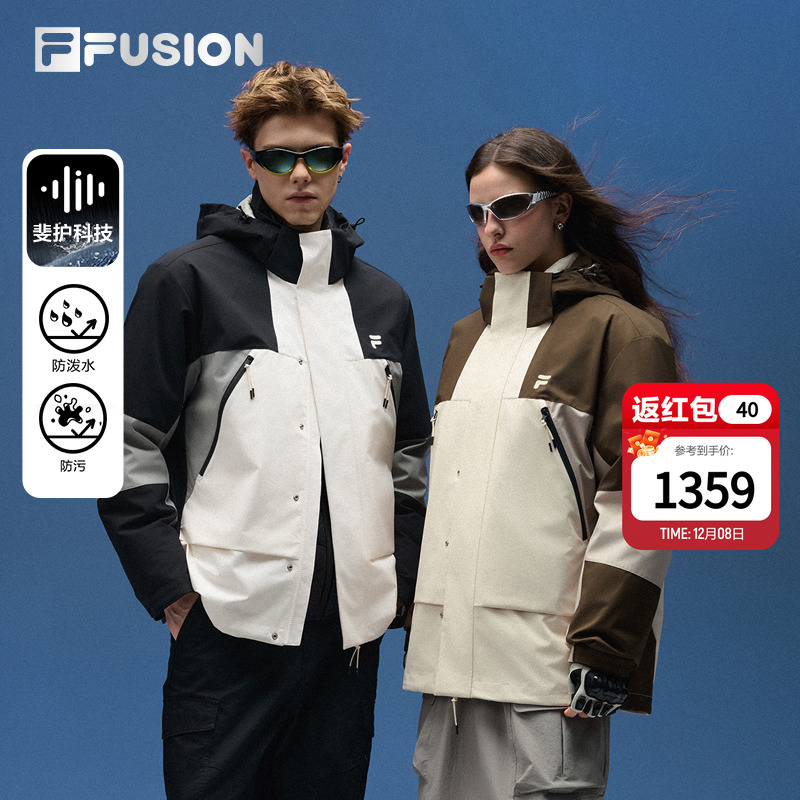 FILA FUSIONֳ޷2025¿һ 1159.2Ԫ