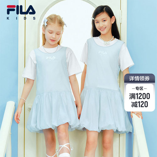 FILAKIDS斐乐女童连衣裙两件套
