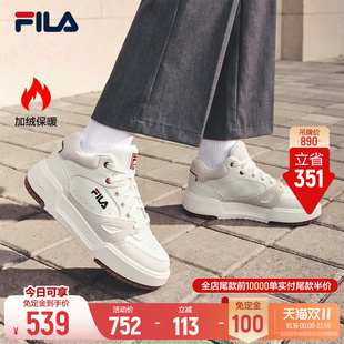 斐乐方块鞋丨FILA加绒板鞋26冬季新款女子厚底保暖休闲美式小白鞋