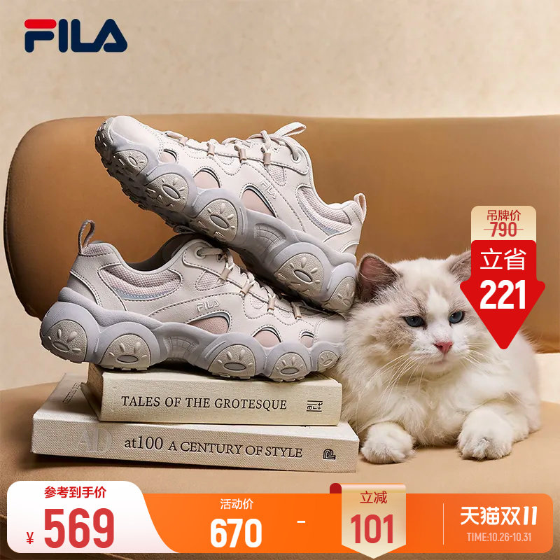 斐乐猫爪7丨FILA老爹鞋26秋季新款女鞋厚底鞋休闲鞋复古运动鞋子