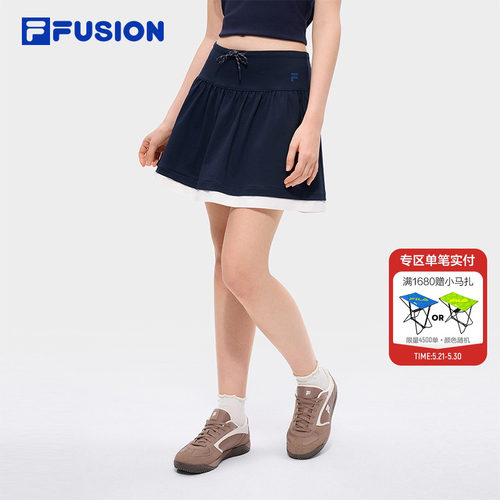 FILAFUSION斐乐女子半身裙
