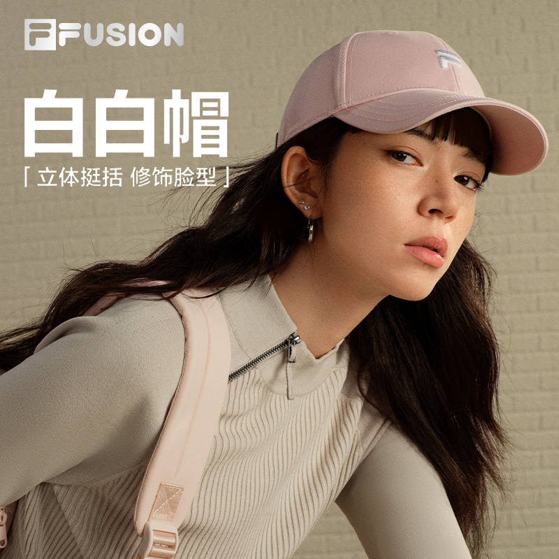 FILAFUSION斐乐中性棒球帽