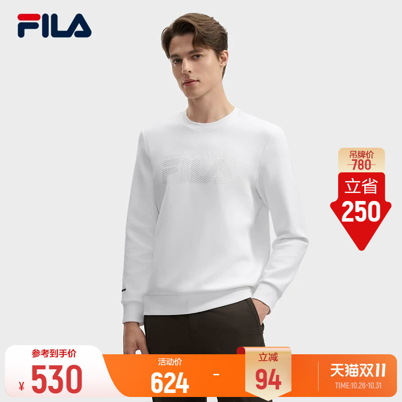 FILA斐乐卫衣冬款男子简约商务基础休闲针织套头圆领上衣