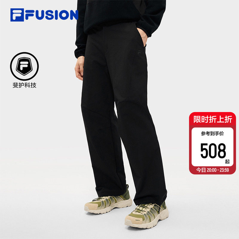 章昊同款FILA FUSION斐乐潮牌长裤男2026春季新款宽松
