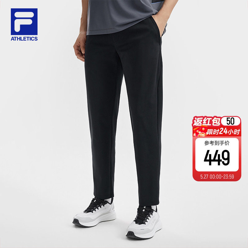 灵动裤|FILA 斐乐官方男士针织长裤2026运动裤健身裤子舒适