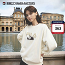 宽松情侣衣 运动卫衣2025秋新款 新一线萌主 FILA斐乐熊猫男女同款