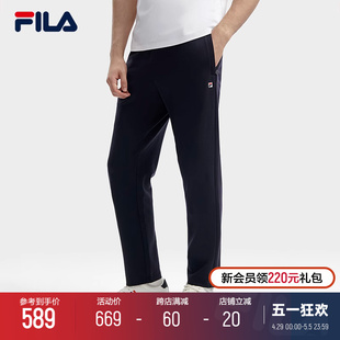 斐乐官方男士 2024春季 基础简约直口休闲裤 FILA 针织长裤 时尚 新款