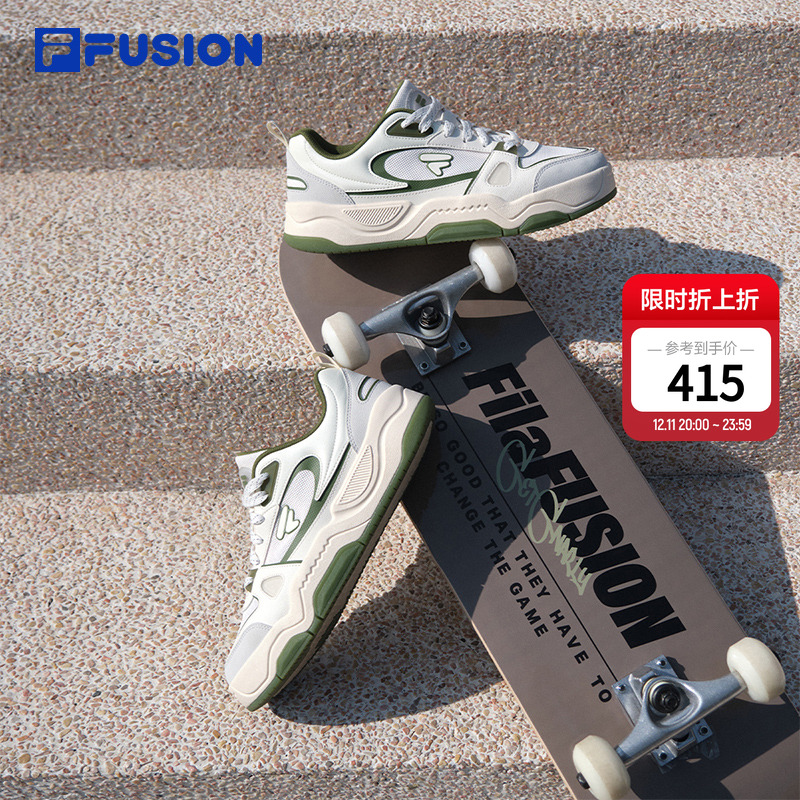 FILAFUSION斐乐潮牌滑板生活鞋