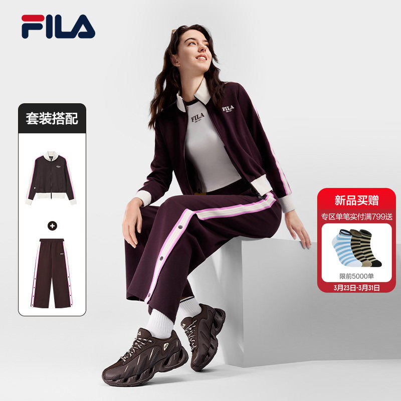 FILA斐乐官方长袖运动套装女春季新款休闲外套裤子跑步健身训练服