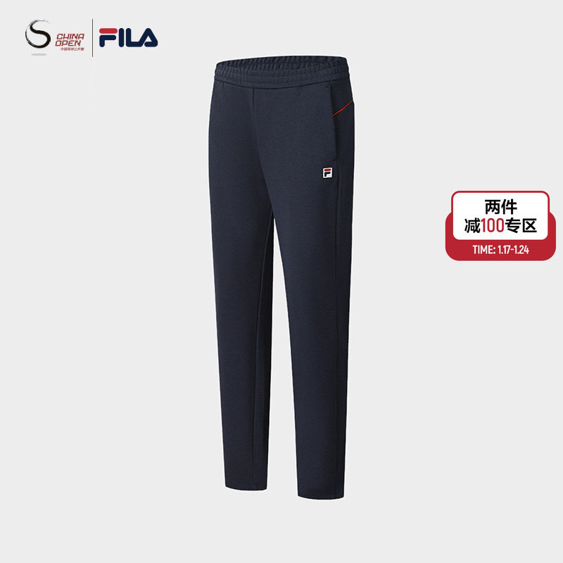 FILA 斐乐官方女士针织长裤2025冬季新款网球运动基础加绒直筒裤,运动服/休闲服装,运动长裤,淘宝优惠券,粉丝福利购,淘宝优惠卷