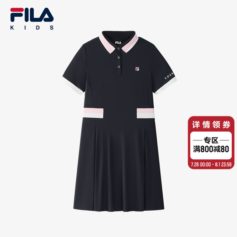 FILAKIDS斐乐女大童针织连衣裙