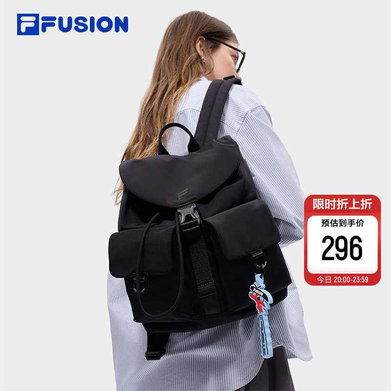 FILA FUSION斐乐背包2026年夏季新款包包休闲双肩包轻